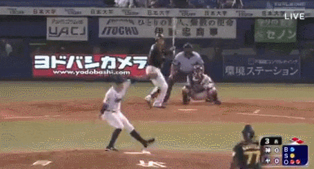 GIF(4)