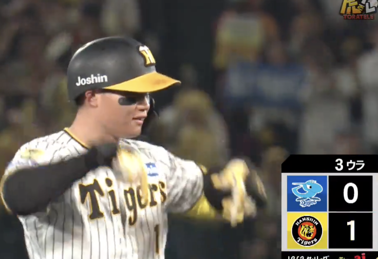 スクリーンショット 2024-09-05 19.41.18