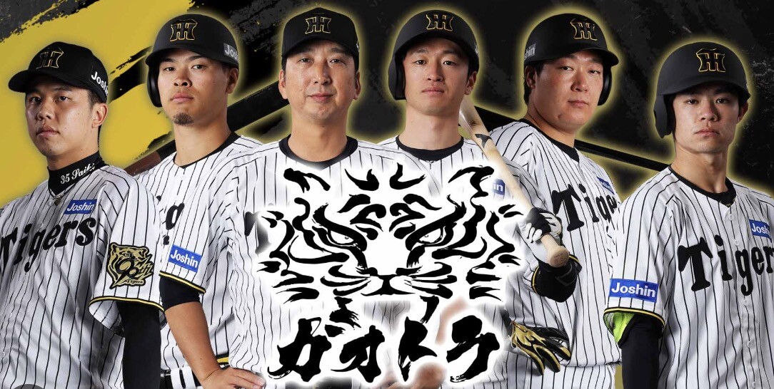 スクリーンショット 2025-10-10 16.30.19