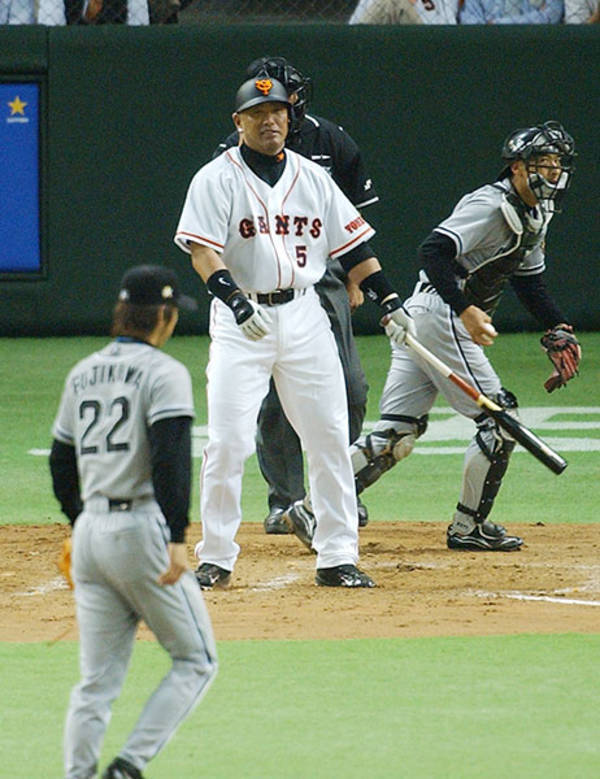 fujikawa