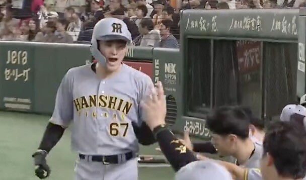 スクリーンショット 2025-08-17 16.23.13