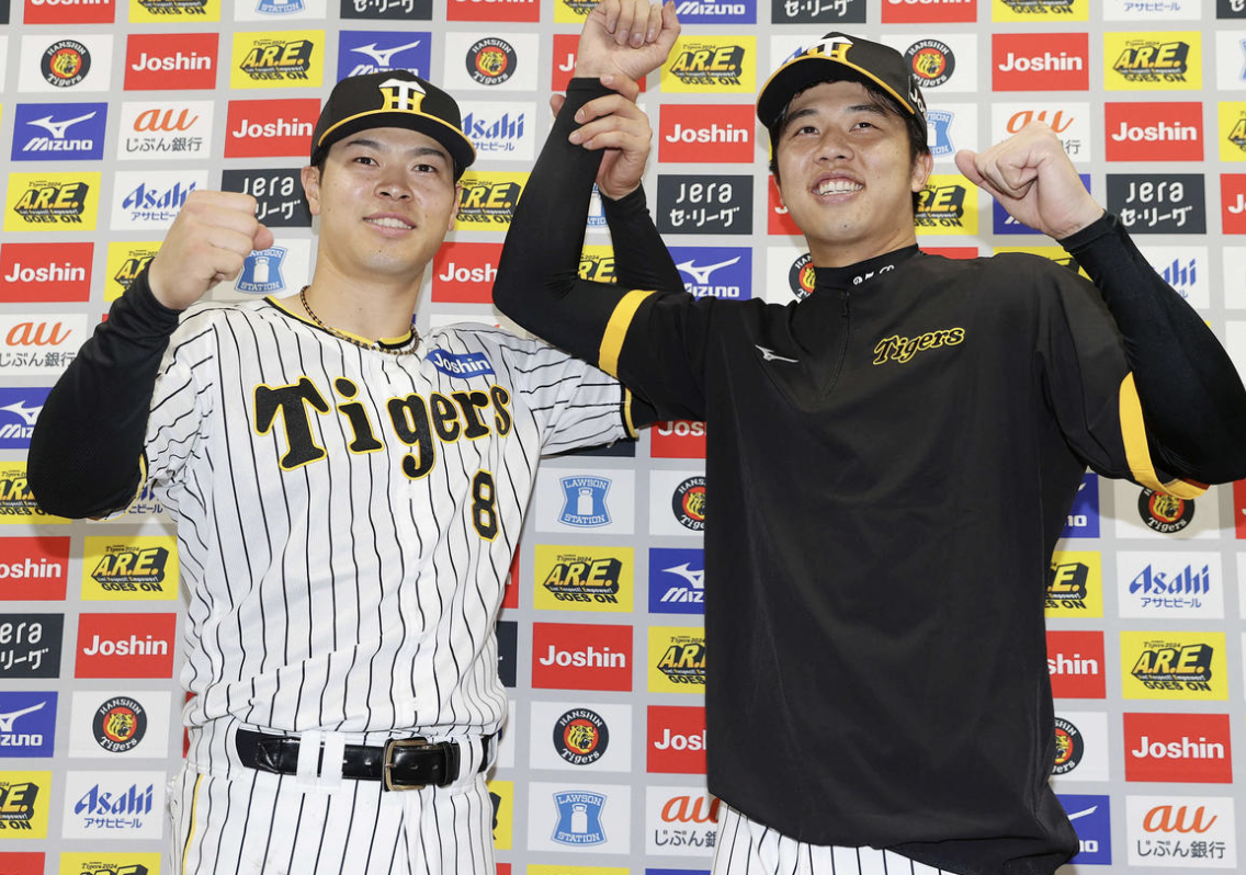 スクリーンショット 2024-04-22 21.12.41