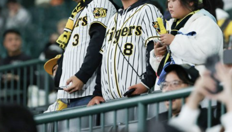 スクリーンショット 2026-01-21 10.18.33