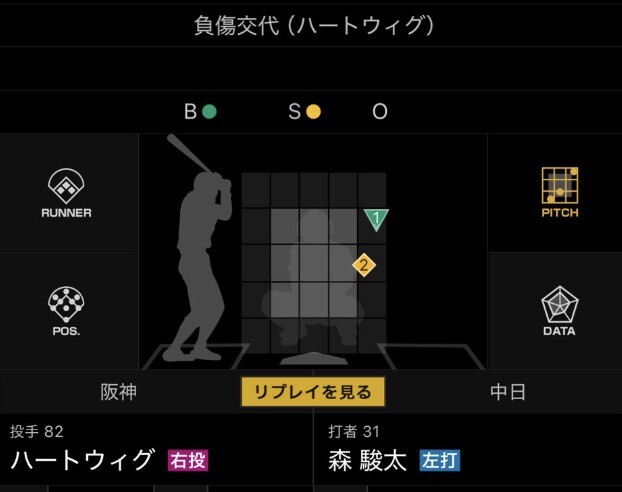スクリーンショット 2025-09-27 17.27.13