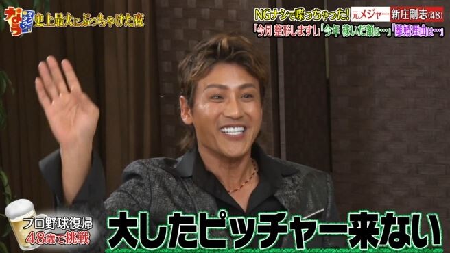 キャプチャ