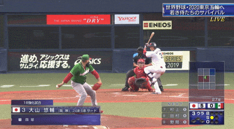 GIF(2)