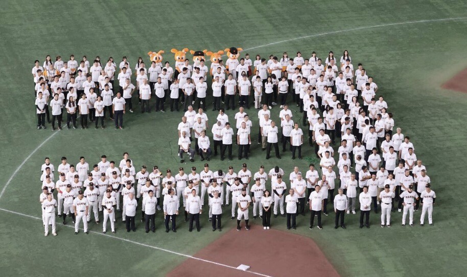 スクリーンショット 2025-08-16 21.26.04