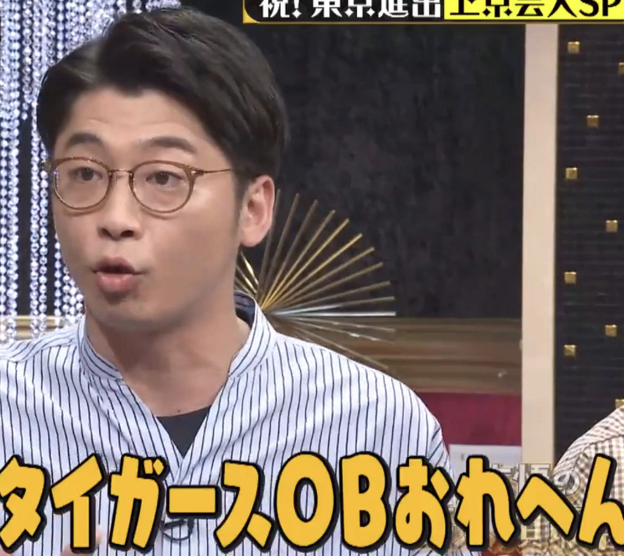 スクリーンショット 2024-06-19 19.05.48