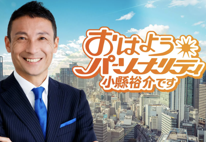 スクリーンショット 2024-07-01 12.41.01