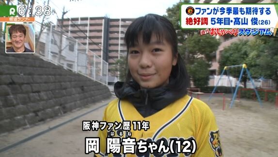キャプチャ