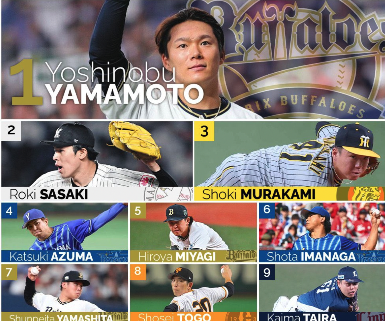 スクリーンショット 2024-01-30 19.24.18