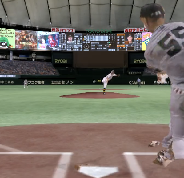 スクリーンショット 2024-05-26 12.44.53