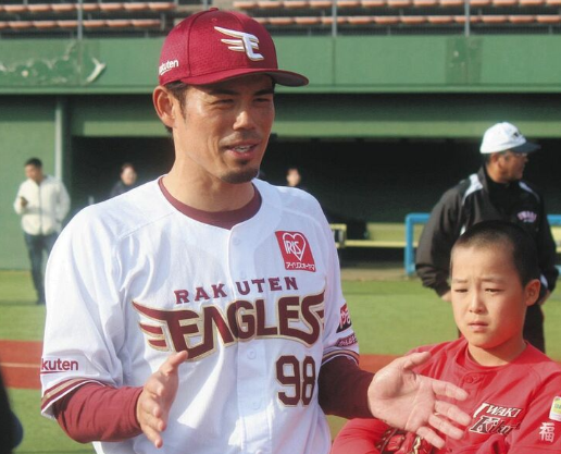 スクリーンショット 2023-12-16 20.59.49