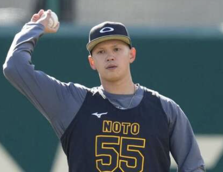 スクリーンショット 2026-01-09 8.58.29