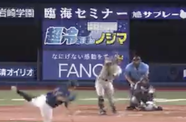 スクリーンショット 2024-08-04 20.24.11