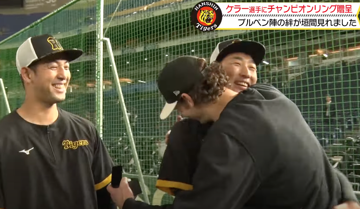 スクリーンショット 2024-04-02 9.42.58