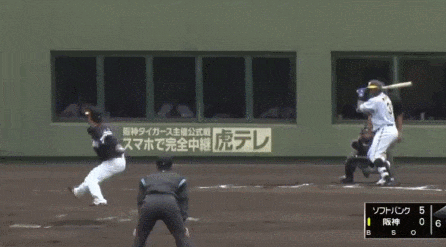 GIF(2)