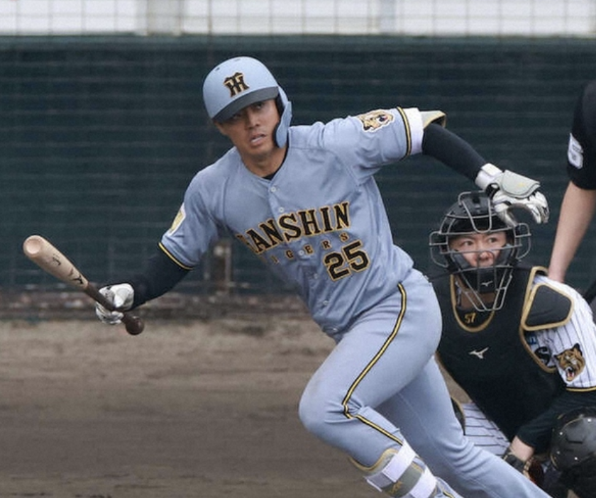 スクリーンショット 2026-02-12 12.58.26