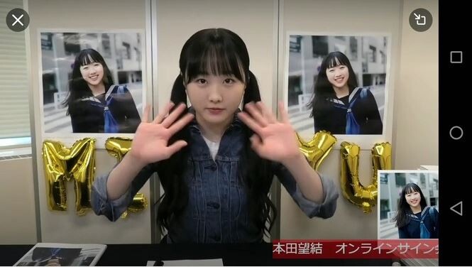 キャプチャ