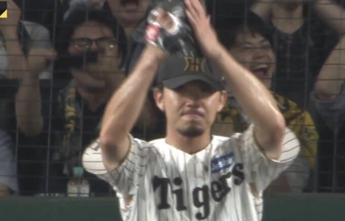 スクリーンショット 2025-06-18 23.03.08