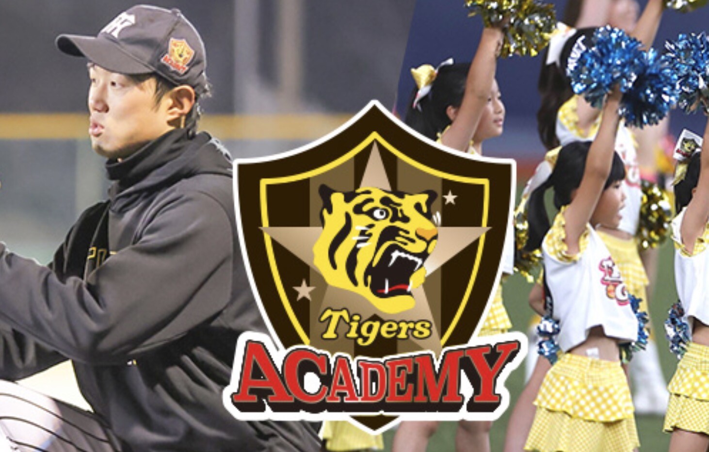 スクリーンショット 2025-12-05 14.08.31