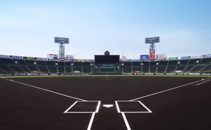 スクリーンショット 2025-09-02 23.12.18