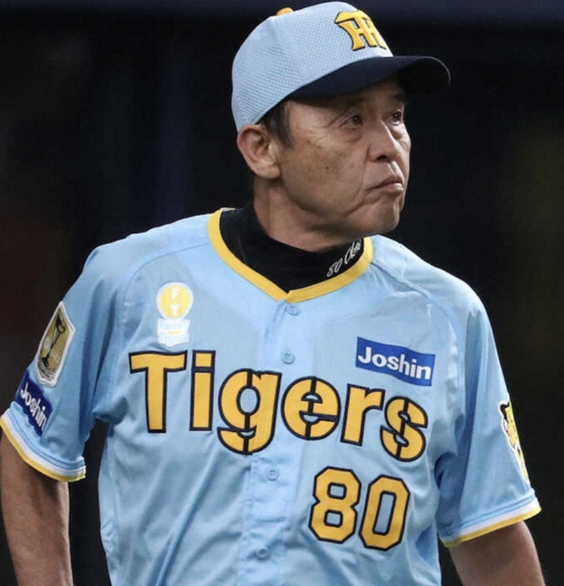 スクリーンショット 2024-08-10 14.34.27