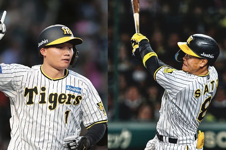 スクリーンショット 2025-10-29 16.17.24