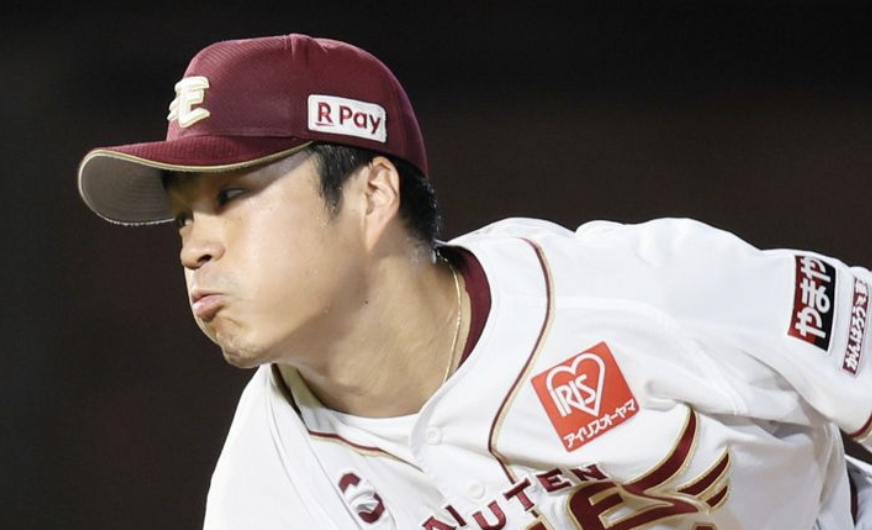 スクリーンショット 2026-01-16 17.09.01