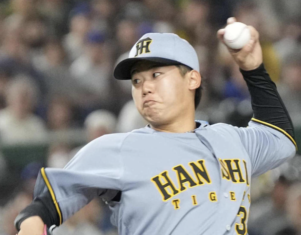スクリーンショット 2025-03-18 18.43.18