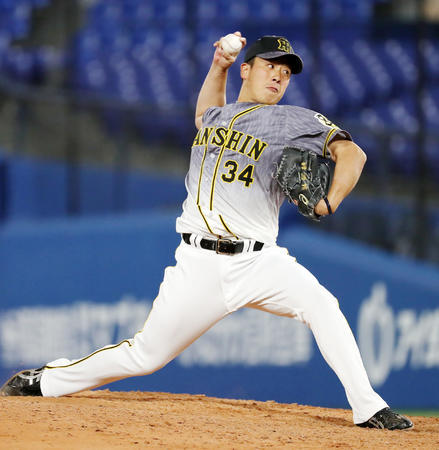 20200324-23240896-nksports-000-4-view