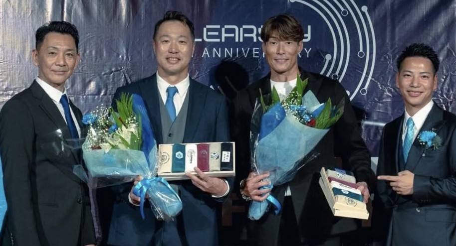 スクリーンショット 2026-04-18 13.14.02