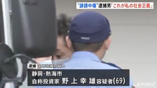 キャプチャ