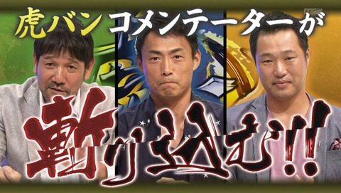 キャプチャ