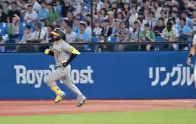 スクリーンショット 2024-09-08 19.28.23