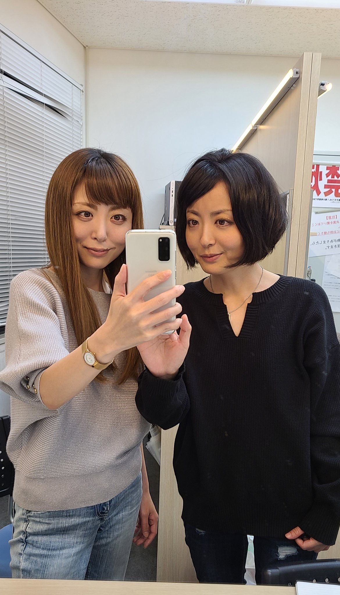 画像 ボーイッシュで可愛い女芸人決定する Aマッソの加納wwwwwwwwwwwwwww 阪神タイガースちゃんねる 画像 ボーイッシュで可愛い女芸人決定する Aマッソの加納wwwwwwwwwwwwwww 阪神タイガースちゃんねる