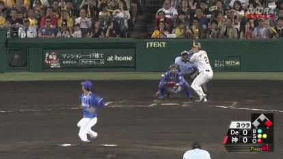 GIF(2)