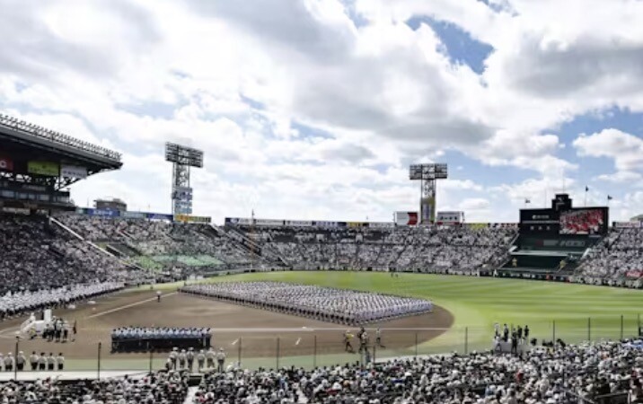 スクリーンショット 2025-07-27 17.16.30