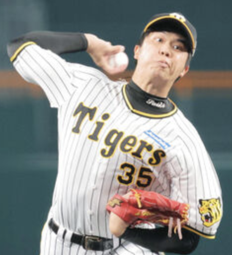 スクリーンショット 2024-01-14 16.32.37