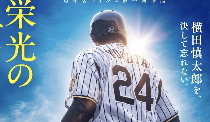 スクリーンショット 2025-11-29 10.49.51