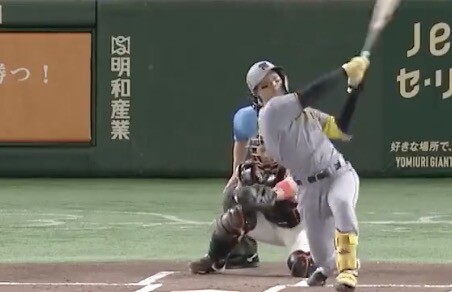 スクリーンショット 2025-08-16 14.20.28
