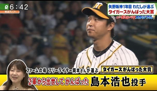 キャプチャ