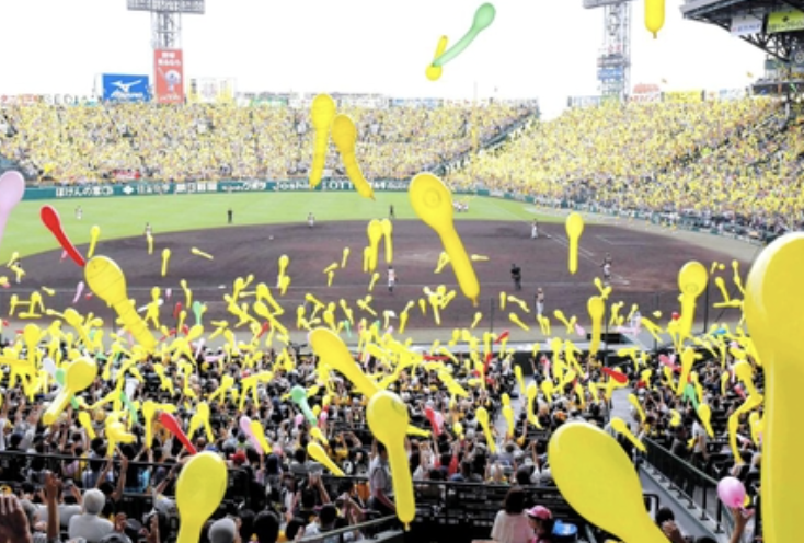 スクリーンショット 2026-02-17 18.38.56