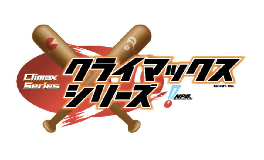 スクリーンショット 2026-02-20 17.06.57