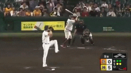 GIF(5)