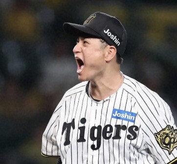 スクリーンショット 2025-12-05 21.23.06