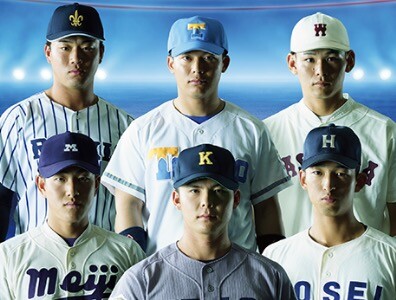 スクリーンショット 2025-10-13 17.25.39