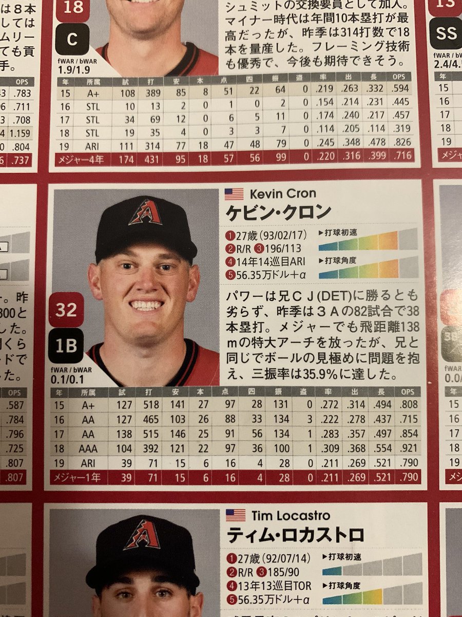 こいせん 全レス転載禁止 ->画像>10枚 