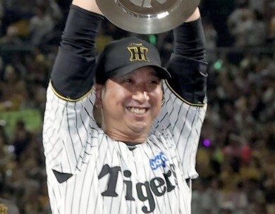 スクリーンショット 2025-09-08 19.18.03