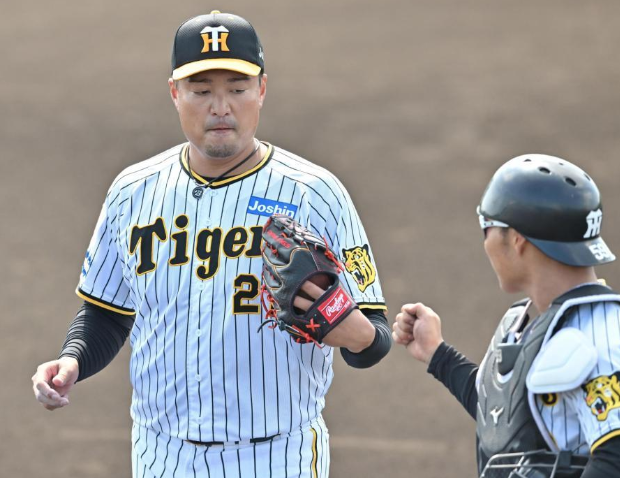 スクリーンショット 2024-02-19 10.53.51